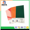 Orange Peel wrinkle texture Powder Paint Coating